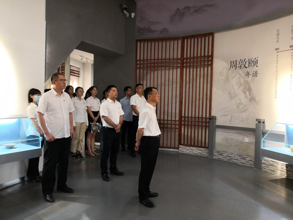 市國(guó)控集團(tuán)黨委書記、董事長(zhǎng)余峰參加集團(tuán)機(jī)關(guān)黨支部主題黨日活動(dòng)