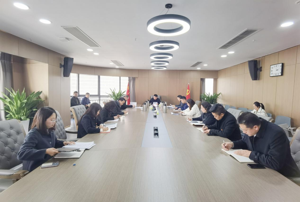 市國控集團(tuán)主題教育領(lǐng)導(dǎo)小組召開第五次會(huì)議