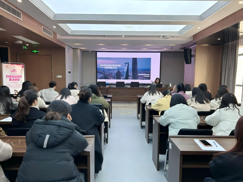 市國控集團(tuán)開展&ldquo;三八婦女節(jié)&rdquo;主題活動(dòng)